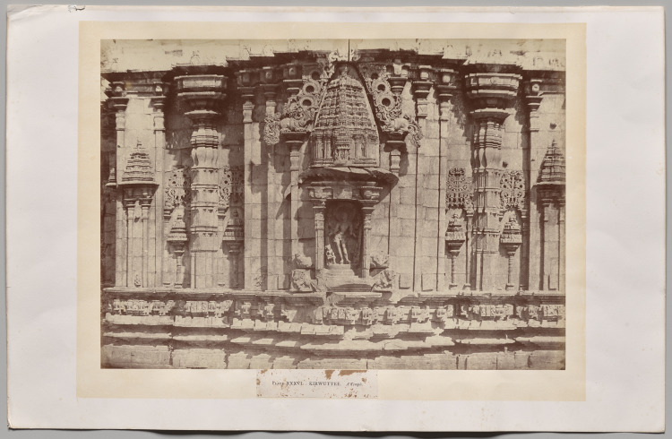 Kirwuttee, A Temple, India
