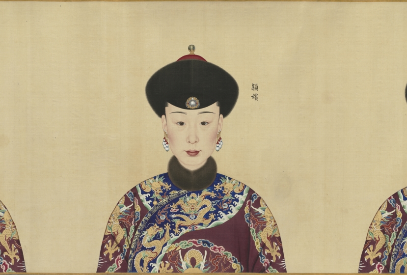 Portraits of the Qianlong Emperor and His Twelve Consorts | Cleveland ...
