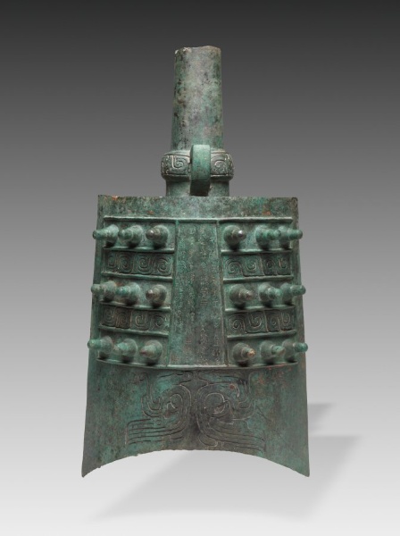 Bell (Lai Zhong)