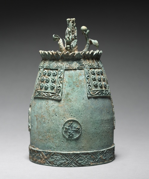 Bronze Ritual Bell