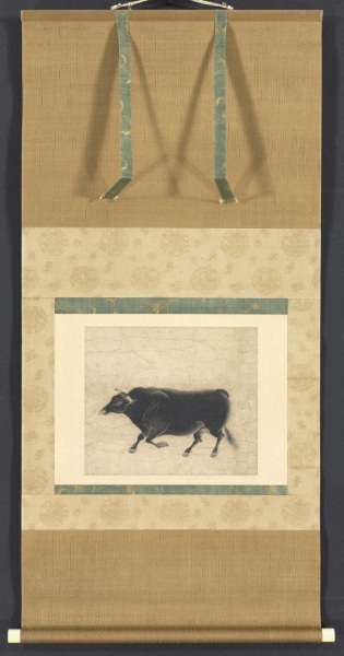 Swift Bull from the Ten Swift Bulls