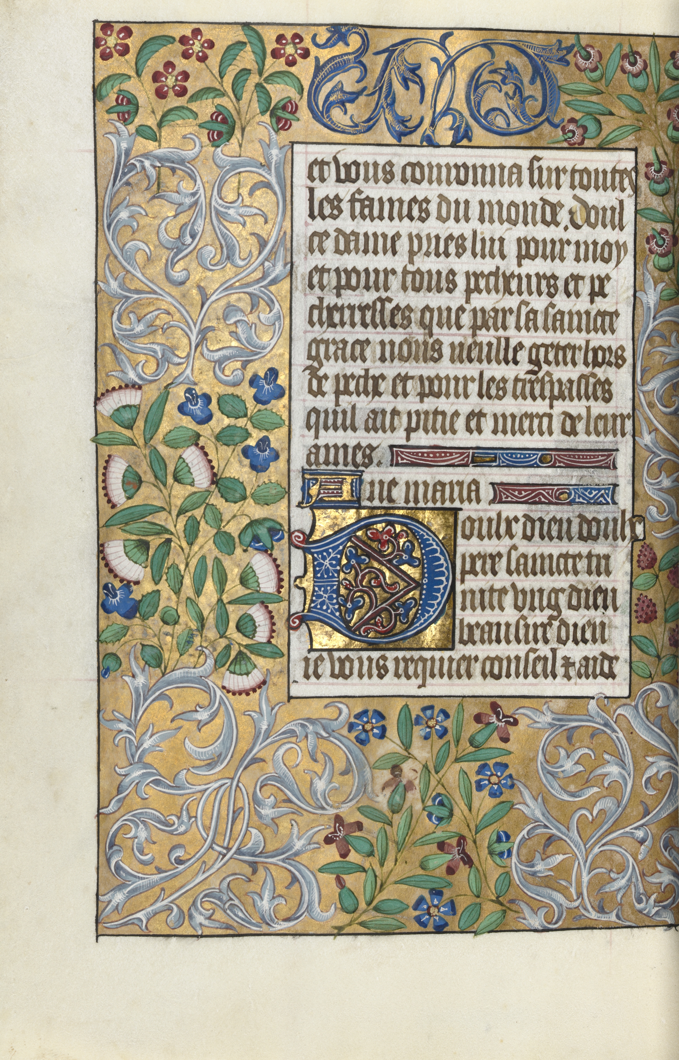 Book of Hours (Use of Rouen): fol. 151v, Elaborate Border of Foliage
