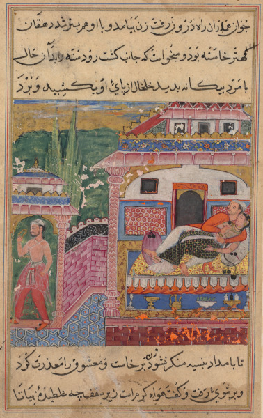 The farmer, father of the son with the deceitful wife, steals away with her anklet while she is in bed with her lover, from a Tuti-nama (Tales of a Parrot): Eighth Night