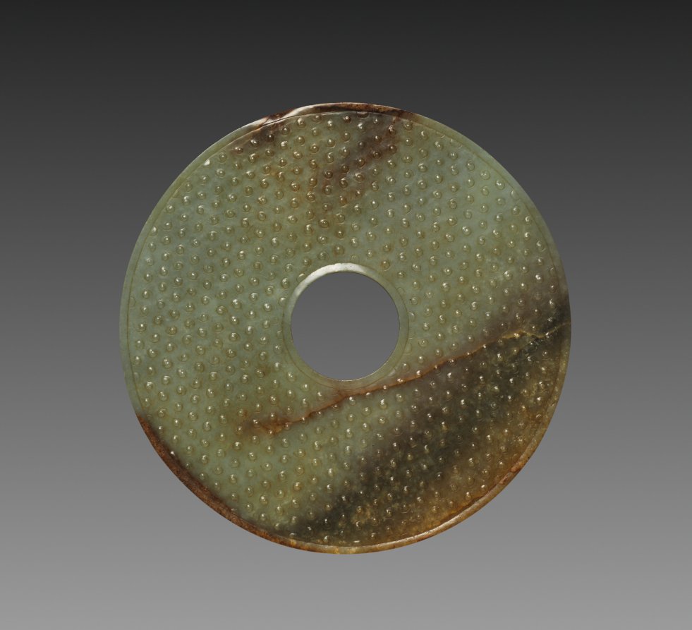 Ceremonial Disk with Grain Pattern (Bi)