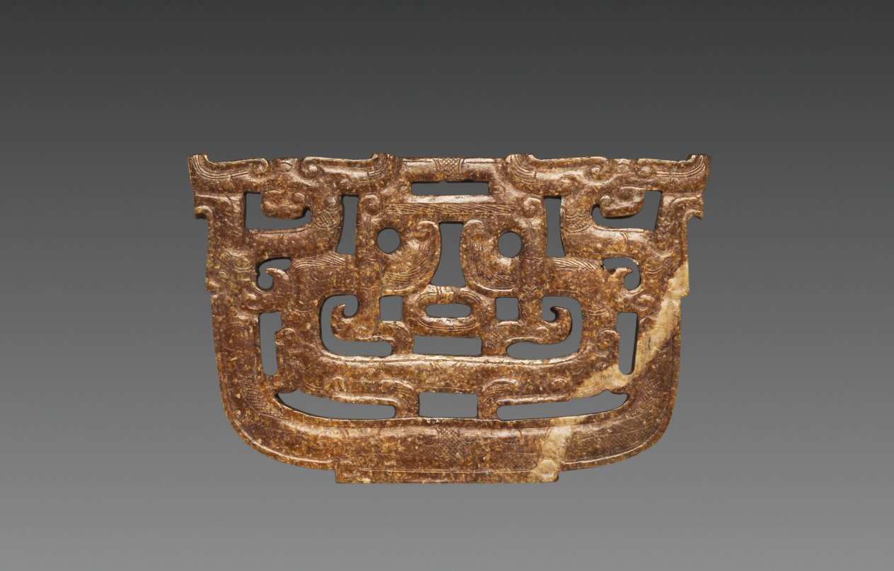 Plaque with Openwork Interlaced Dragons and Birds