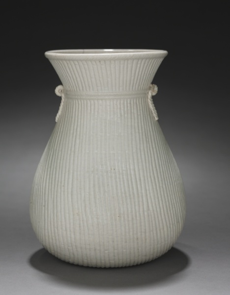 Basket Shaped Vase: Ding Ware