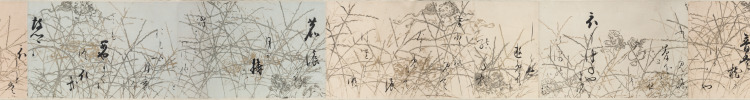 Selections from the New Collection of Japanese Poems from Ancient and...