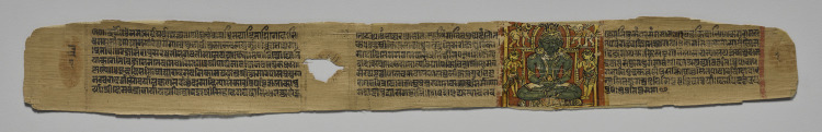 Folio 1, from a Great Poem about Twos (Dvyashraya Mahakavya) of Hemachandra with Commentary by Abhayatilaka