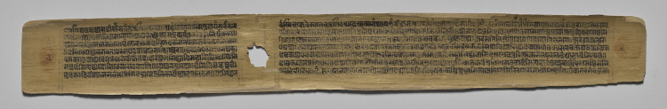 Folio 2 (verso), from a Great Poem about Twos (Dvyashraya Mahakavya) of Hemachandra with Commentary by Abhayatilaka