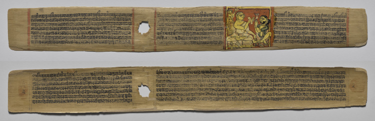 Folio 2, from a Great Poem about Twos (Dvyashraya Mahakavya) of Hemachandra with Commentary by Abhayatilaka