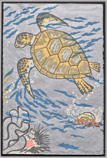 Manjusuri and Sea Turtle