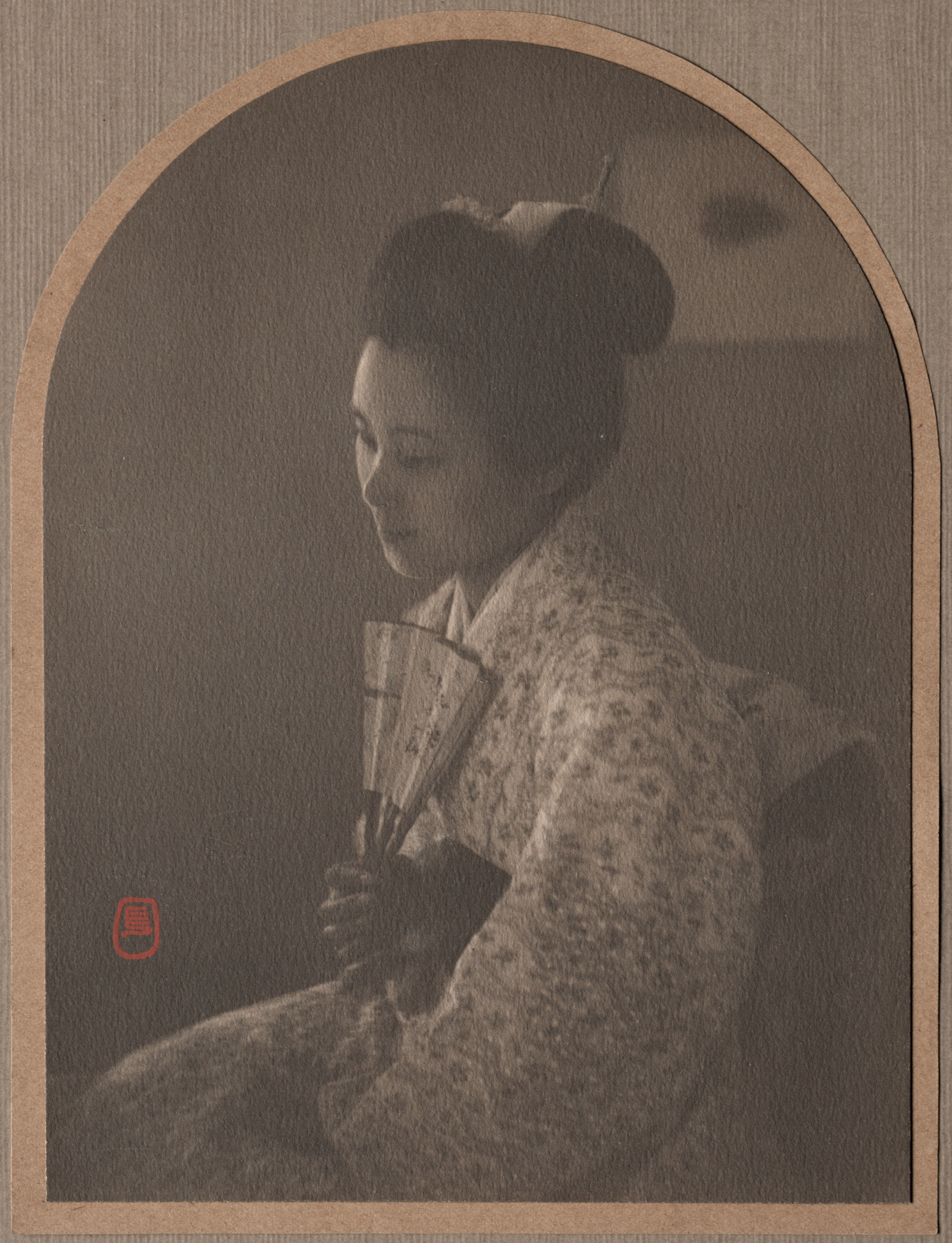 O Yao San (Miss Yao)