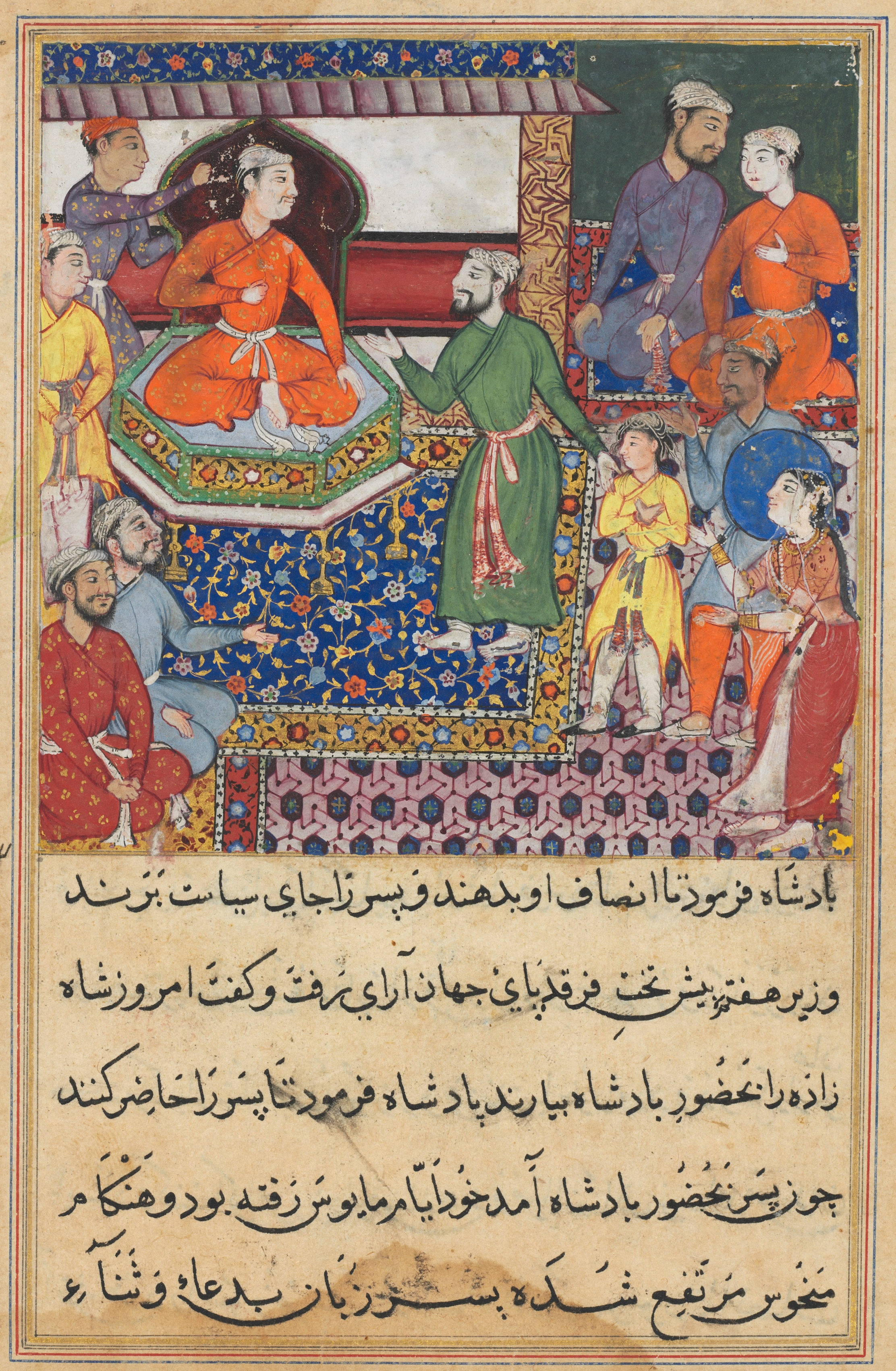 The handmaiden again pleads for the death of the prince, from a Tuti-nama (Tales of a Parrot): Eighth Night