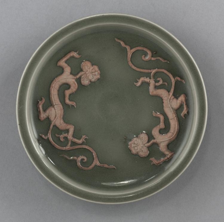 Dish with Two Dragons in Relief:  Longquan Ware