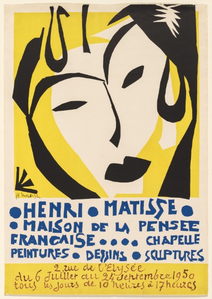 Poster for an exhibition at the Maison de la pensée française