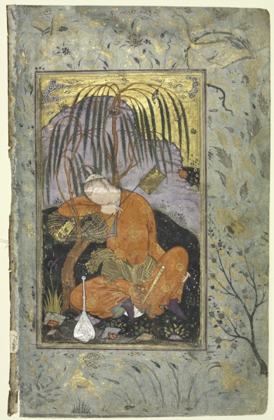 Sleeping Youth (verso), Illustration from a Single Page Manuscript