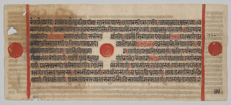 Text, Folio 44 (verso), from a Kalpa-sutra