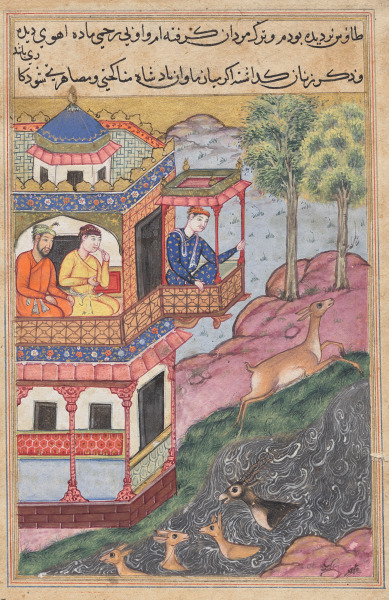 The painting made by the vizier of the emperor of China for the queen of Rum, from a Tuti-nama (Tales of a Parrot): Thirty-ninth Night