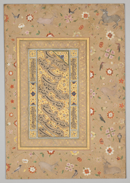 Page from the Late Shah Jahan Album: Persian Calligraphy framed by an ornamental border of flowers, birds, and deer