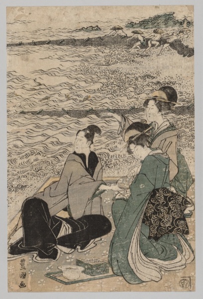 Man and Two Women at the Sea Shore