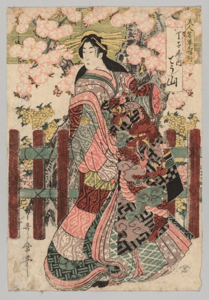 Chōzan of Chōjiya from the series Triptych of Beauties Before Blinds