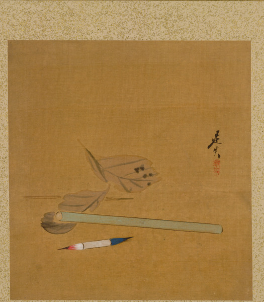 Brush, Holder, and Leaves from Album of Paintings by the Venerable Zeshin
