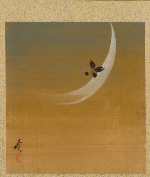 Crescent Moon from Album of Paintings by the Venerable Zeshin