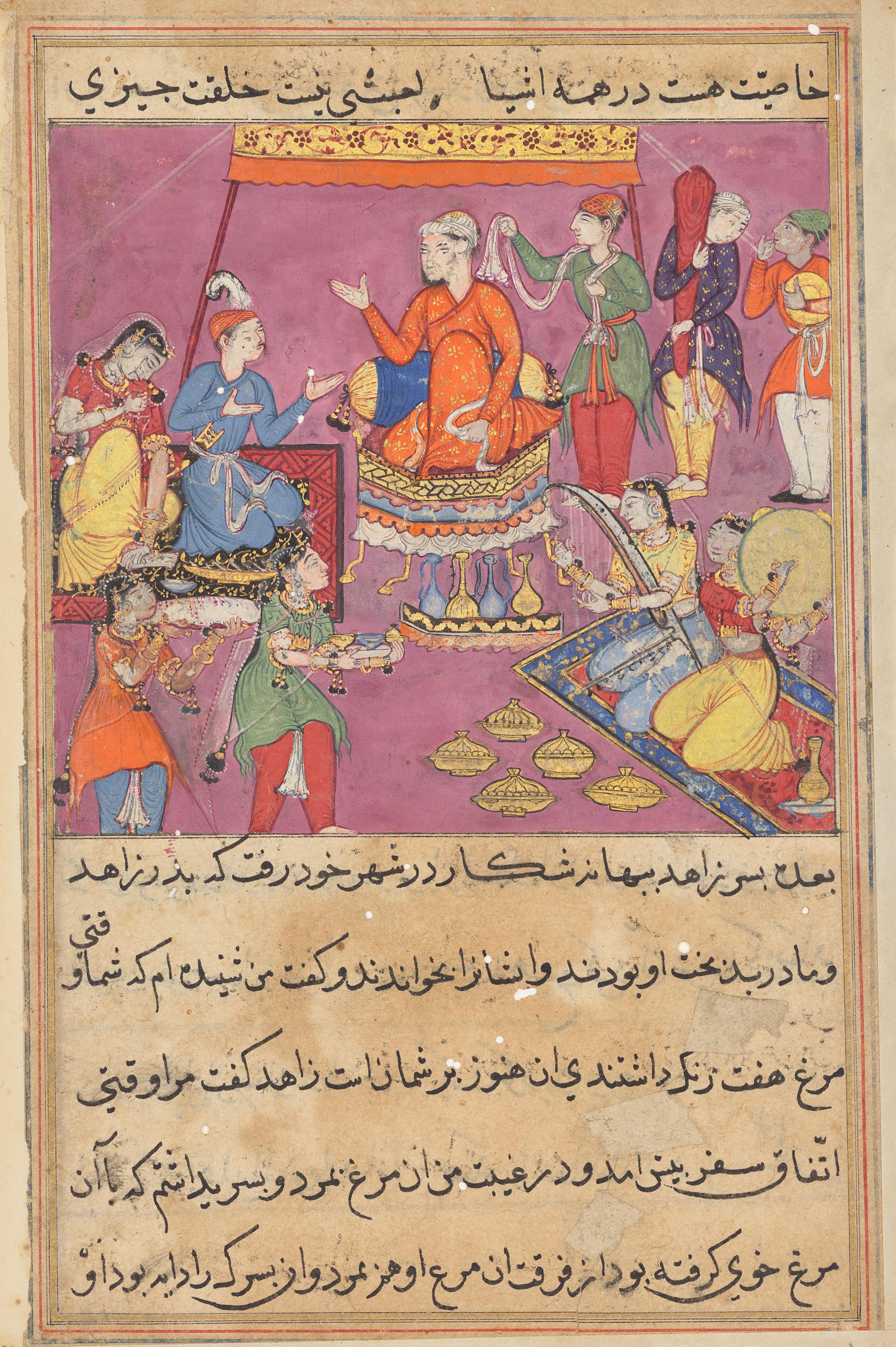 The king gives his daughter in marriage to the pious man’s son, from a Tuti-nama (Tales of a Parrot): Fifty-second Night