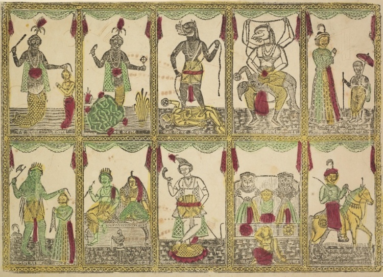 Das Avataras, Ten Incarnations of Vishnu (verso), from a Kalighat album
