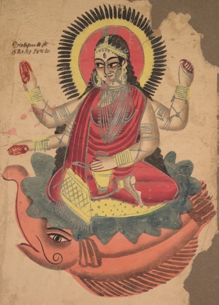 The Goddess Ganga