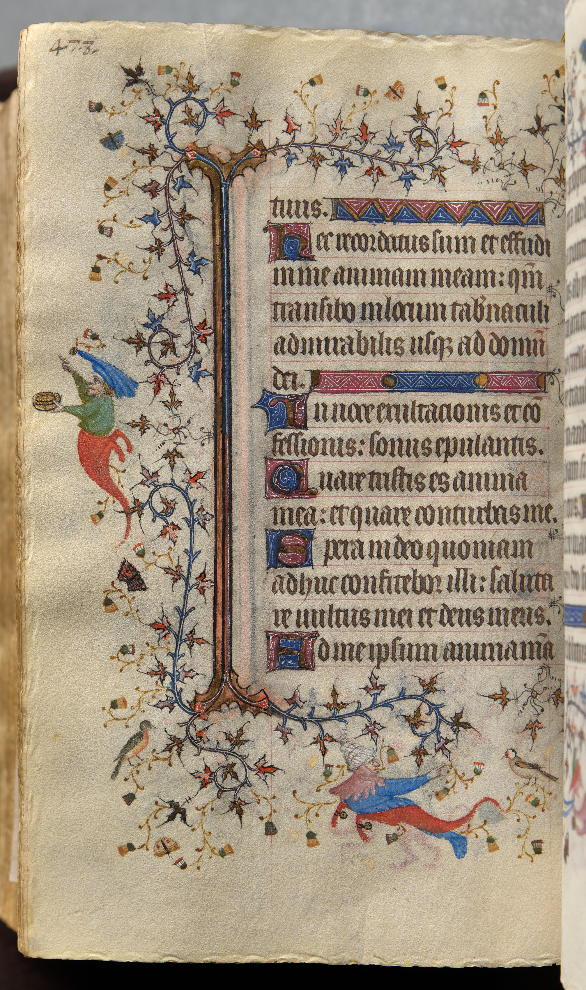 Hours of Charles the Noble, King of Navarre (1361-1425): fol. 233v, Text