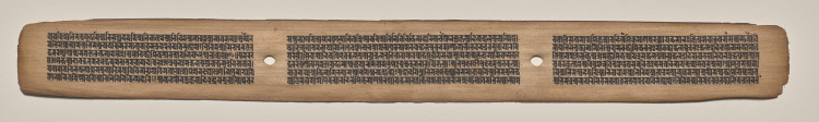 Text, Folio 41 (recto), from a Manuscript of the Perfection of Wisdom in Eight Thousand Lines (Ashtasahasrika Prajnaparamita-sutra)