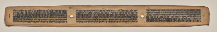 Text, Folio 44 (verso), from a Manuscript of the Perfection of Wisdom in Eight Thousand Lines (Ashtasahasrika Prajnaparamita-sutra)