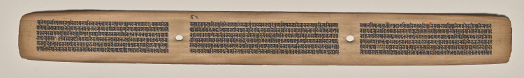 Text, folio 42 (recto), from a Manuscript of the Perfection of Wisdom in Eight Thousand Lines (Ashtasahasrika Prajnaparamita-sutra)
