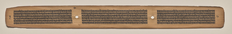 Text, Folio 40 (verso), from a Manuscript of the Perfection of Wisdom in Eight Thousand Lines (Ashtasahasrika Prajnaparamita-sutra)