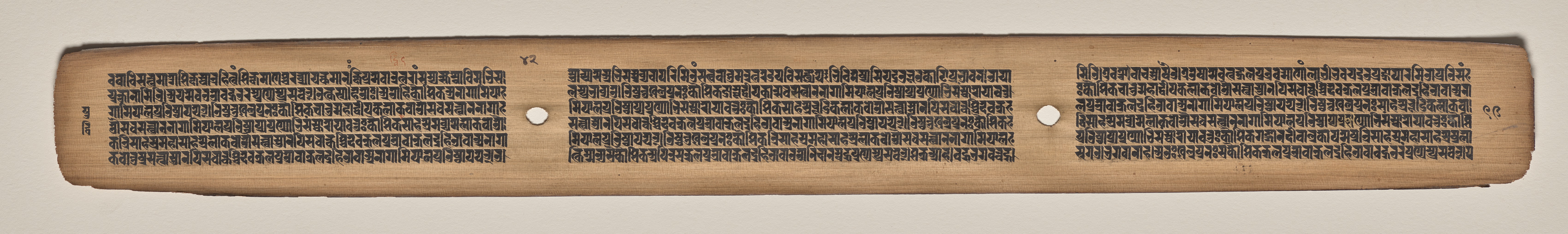Text, Folio 42 (verso), from a Manuscript of the Perfection of Wisdom in Eight Thousand Lines (Ashtasahasrika Prajnaparamita-sutra)