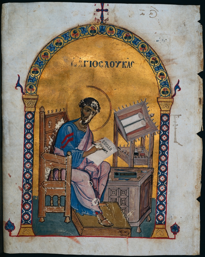 Leaf from a Lectionary with St. Luke