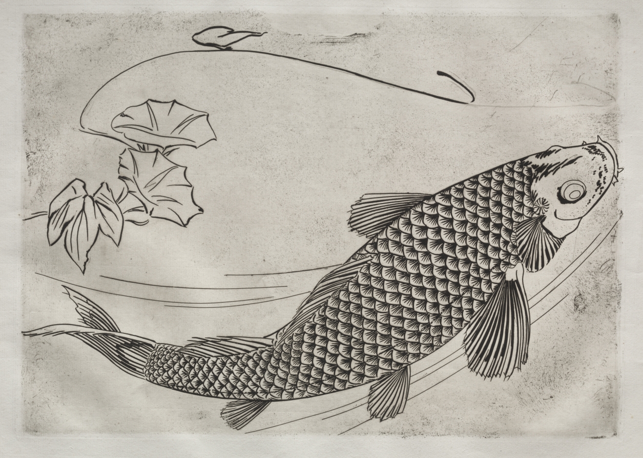 Dinner Service (Rousseau service): Large fish in a Japanese style (no. 19)