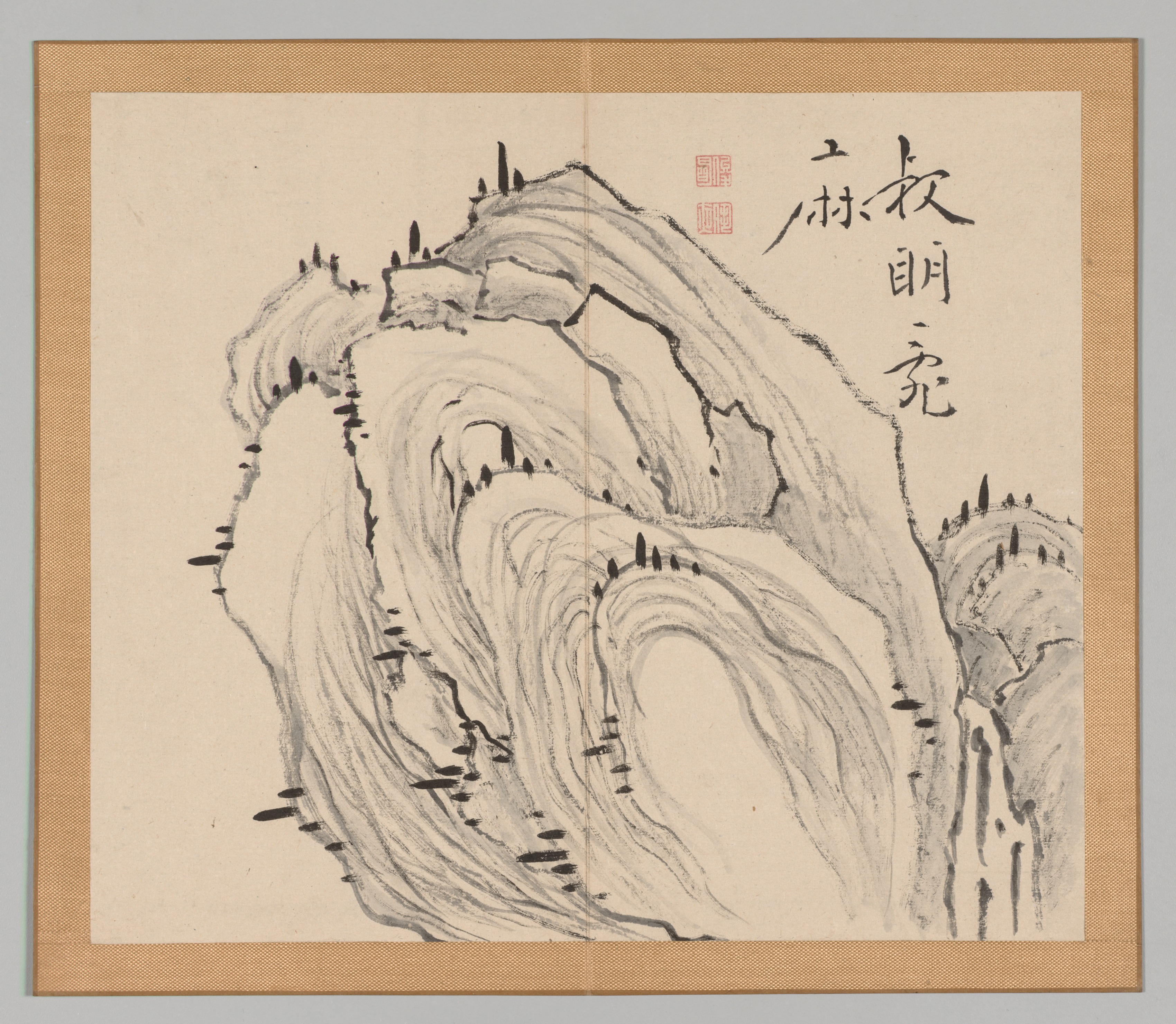 Reverberations of Taiga, Volume 1 (leaf 11)