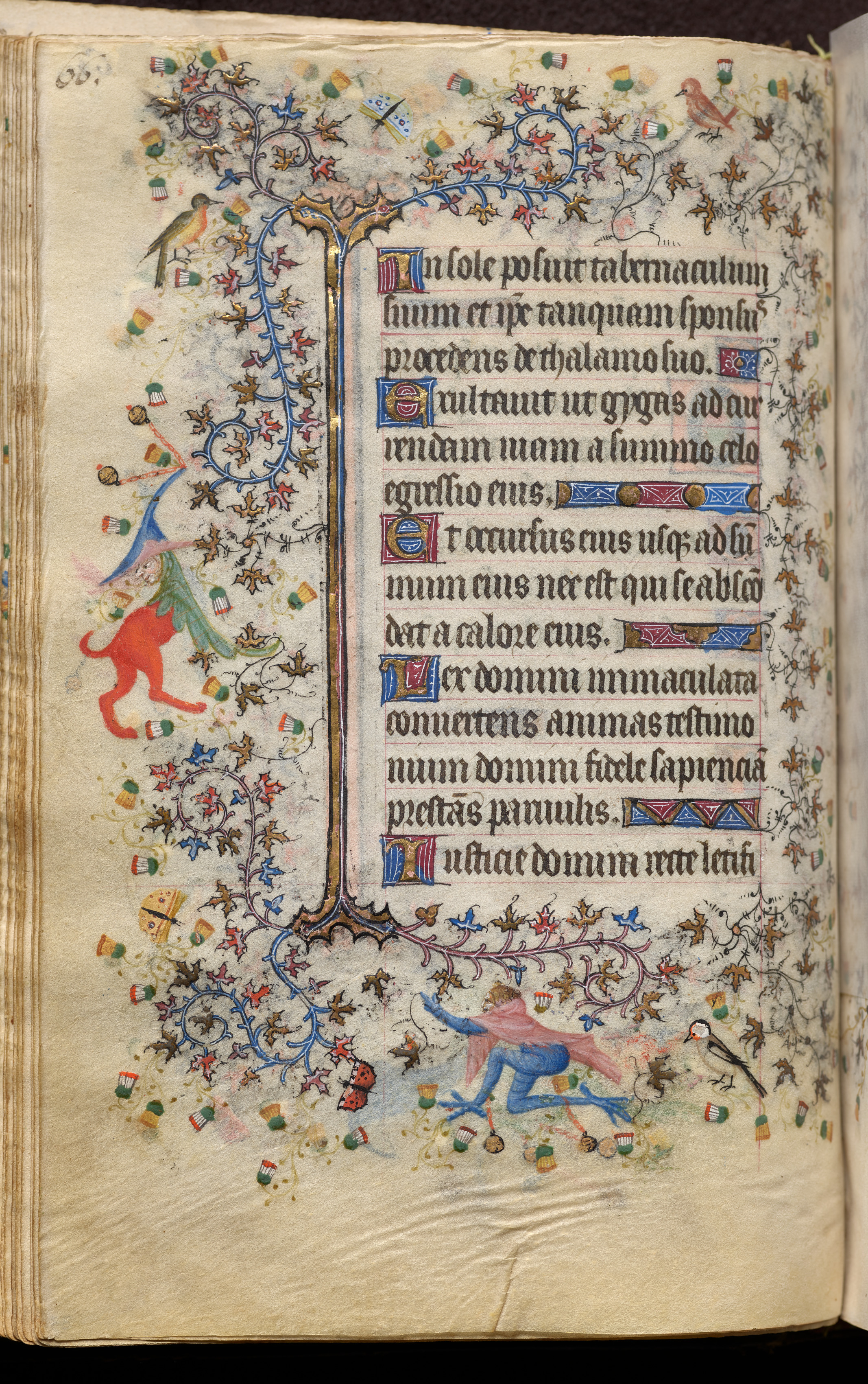 Hours of Charles the Noble, King of Navarre (1361-1425): fol. 33v, Text