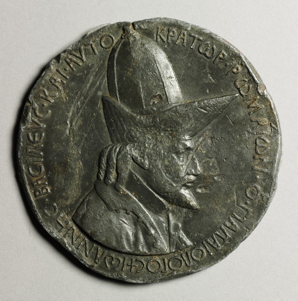 Portrait of John VIII Palaeologus, Emperor of Constantinople, 1424-1428 (obverse) and (reverse)