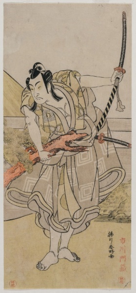 Ichikawa Monnosuke II as Soga no Gorō