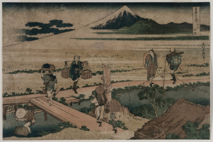 A View of Mount Fuji and Travellers by a Bridge