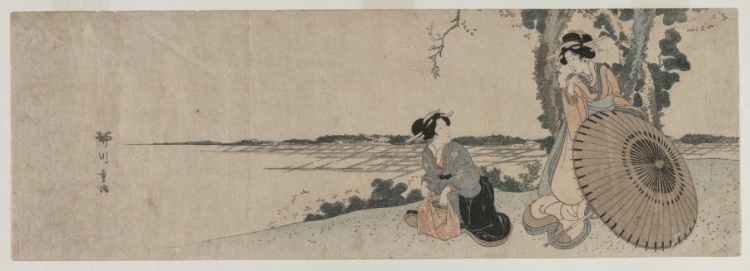 Two Women on a Hilltop