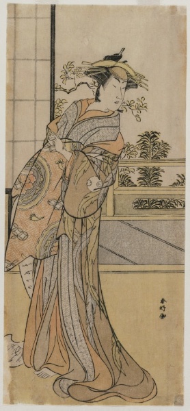 Arashi Murajiro as a Courtesan Holding a Letter