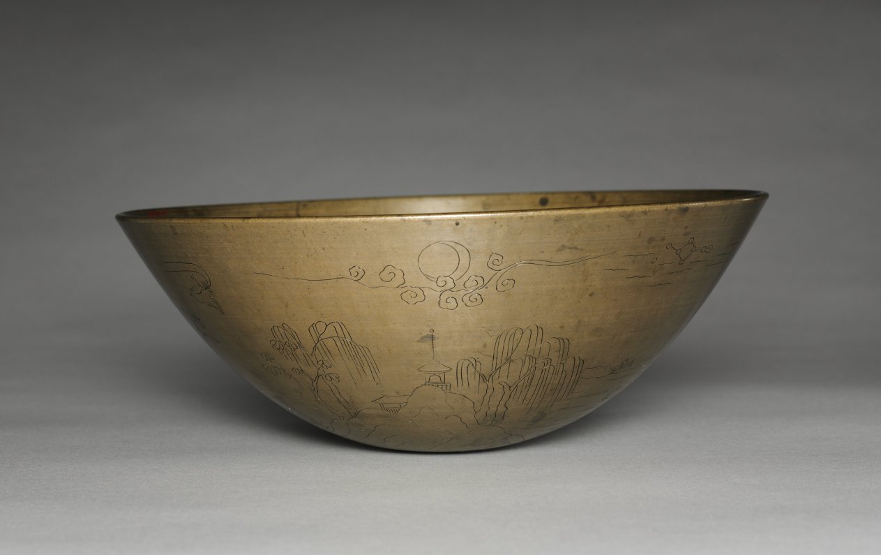 Alms Bowl with Celestial Design