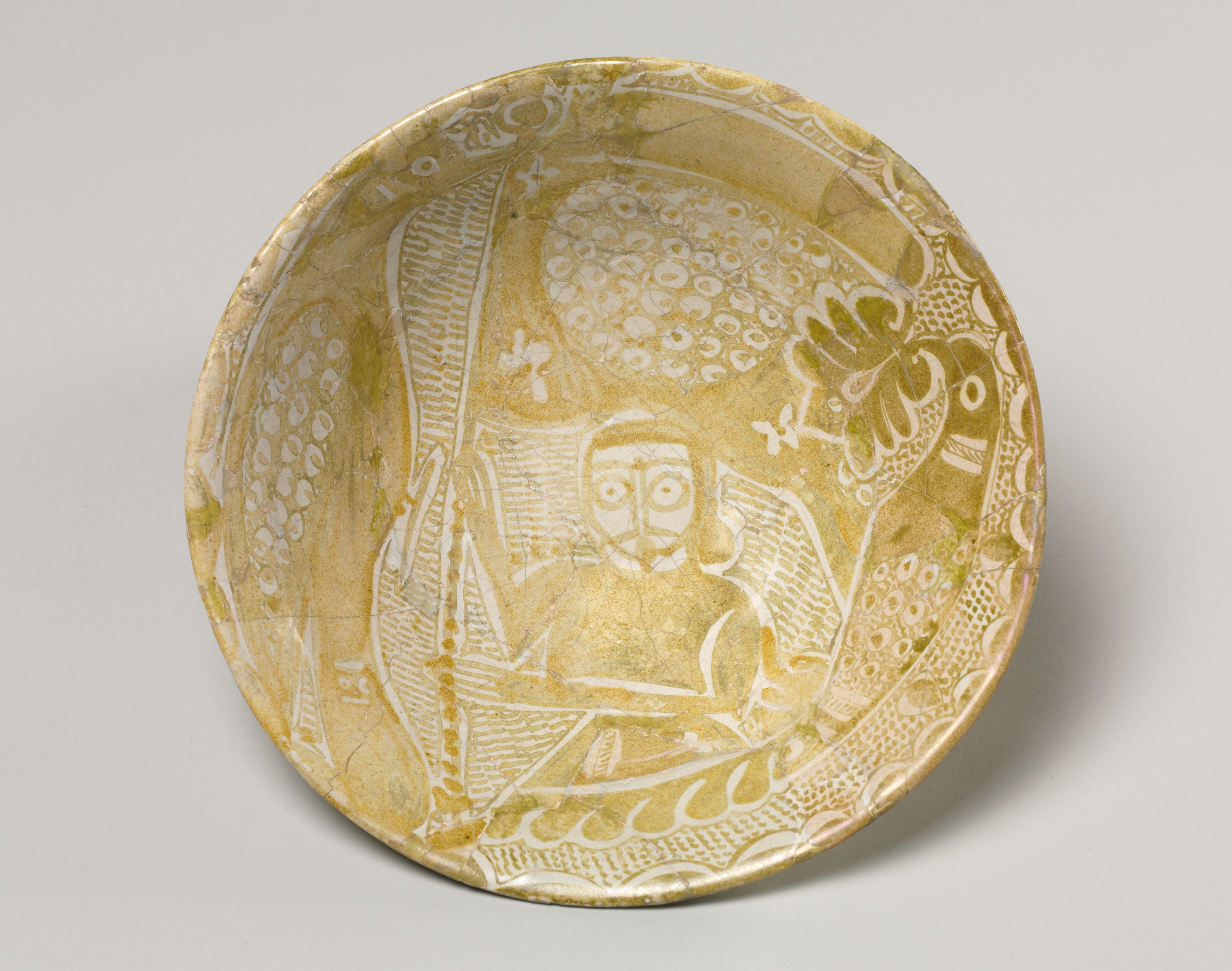 Luster Bowl with Man Holding a Banner