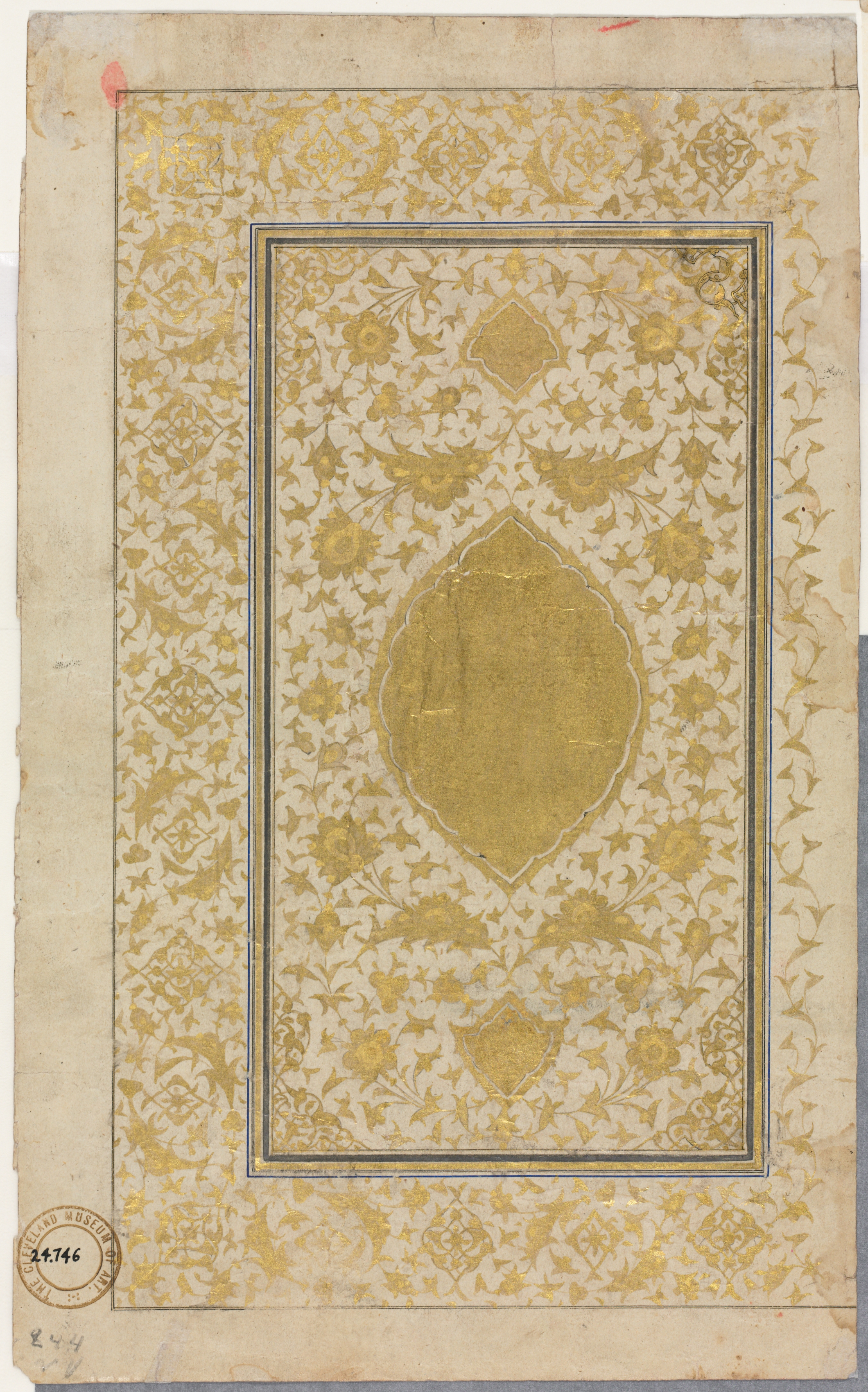 Qur'an Manuscript Folio (Recto); Illuminated Page