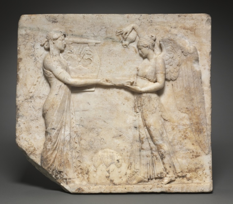 Relief of Apollo with Nike