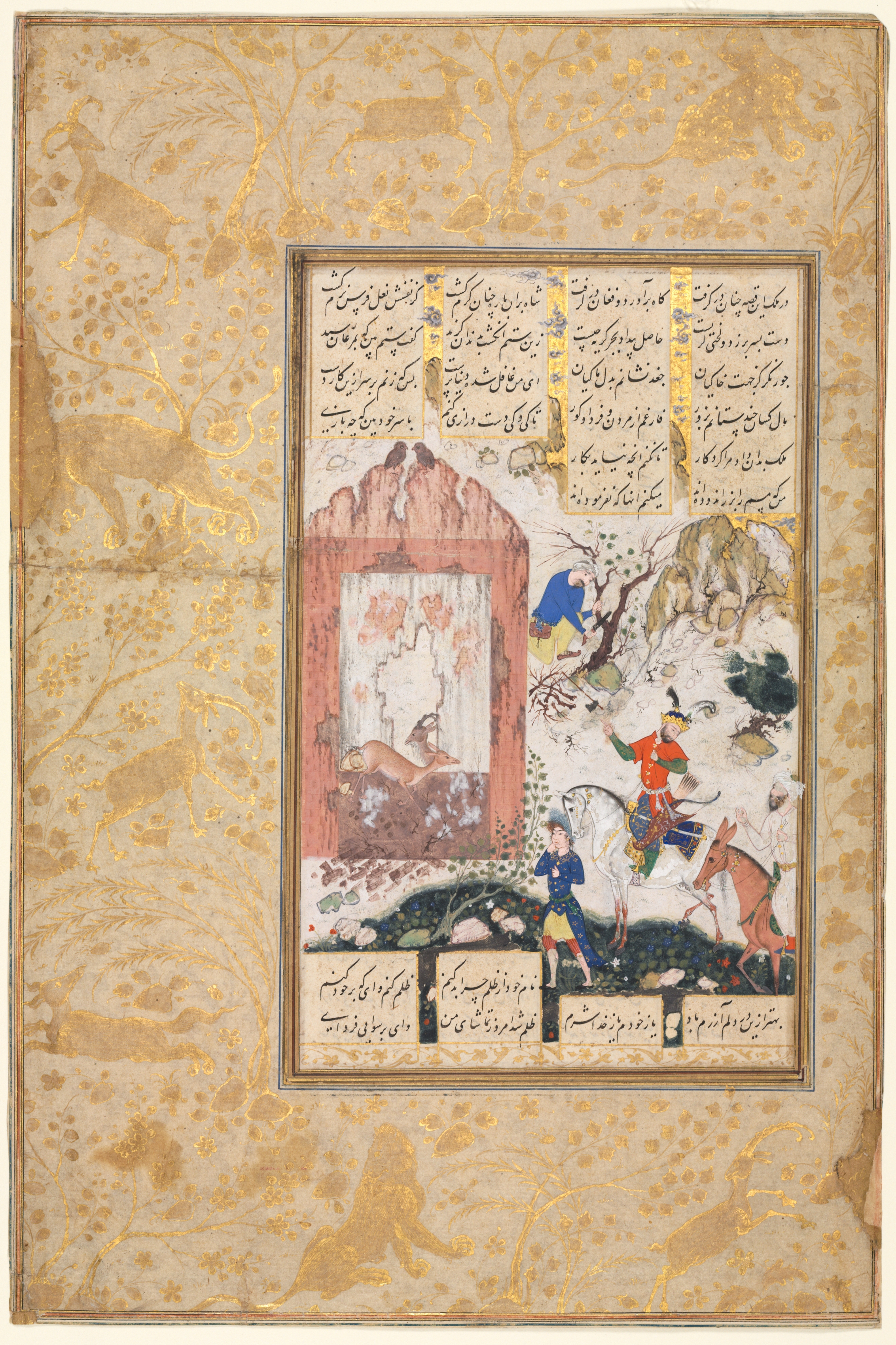 Nushirwan Listens to the Owls (recto): Illustration and Text, Persian Verses, from a Manuscript of the Khamsa of Nizami, Makhzan al-Asrar [Treasure of Secrets]
